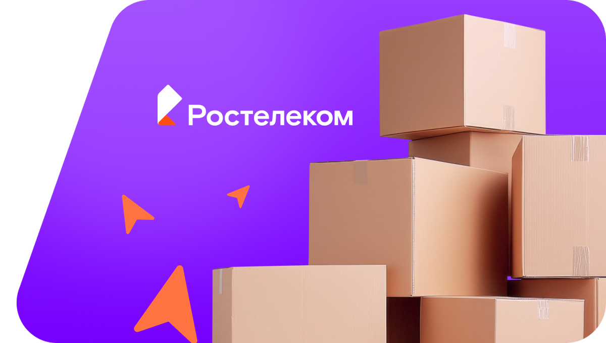 Переезд в новую квартирув&nbsp;деревня Мосуны (Кировская область)